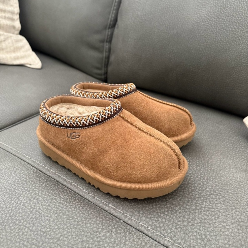 UGG Kids Slippers
